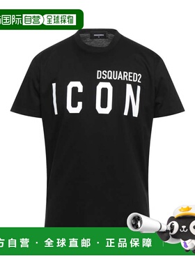 潮奢 Dsquared2 二次方 男士 T恤 black黑色 舒适时尚男装