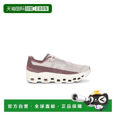 1h可退 潮奢 On 男士 Cloudmonster Void 跑鞋 3MG10911344