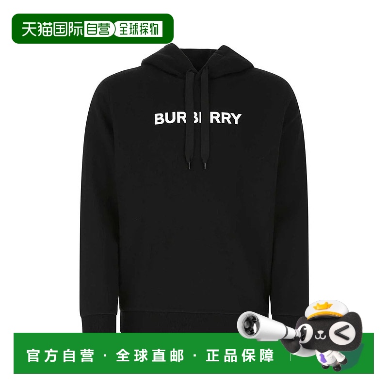 1h可退 BURBERRY 男士卫衣 8055318A1189-29 AW2024 黑色 Burberr