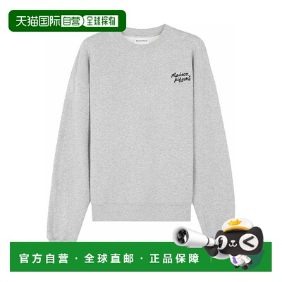 MAISON KITSUNÉ 女士针织毛衣 MW00314KM03210121 SS2025