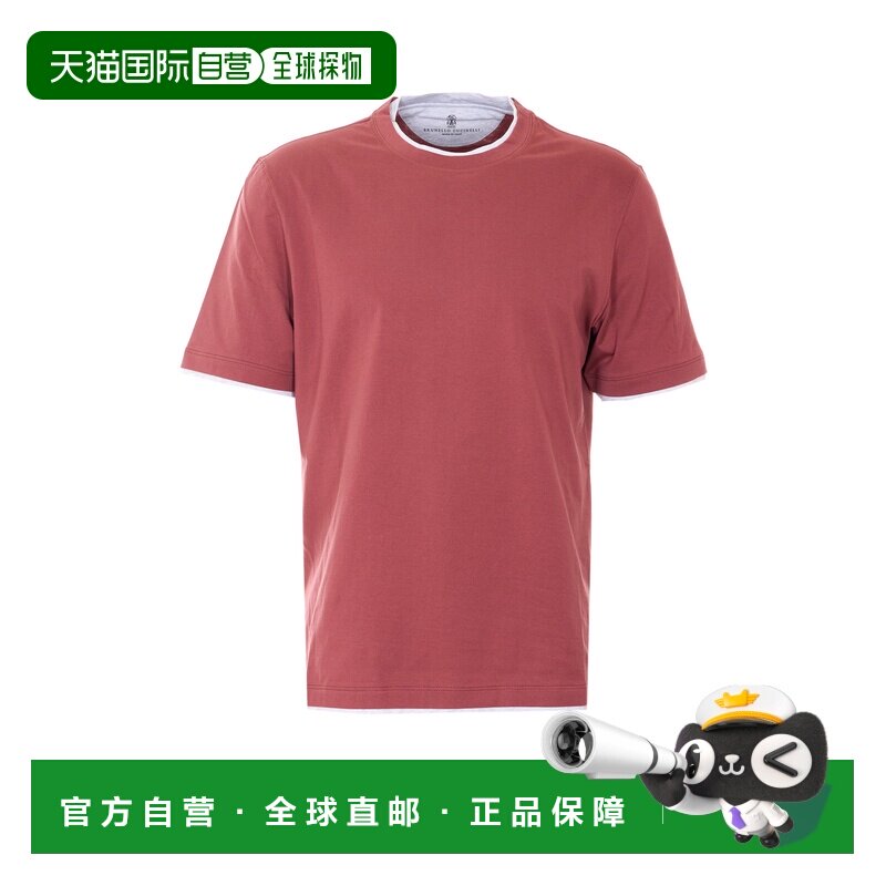 BRUNELLO CUCINELLI 男士T恤 SS2026 M0B137427CMJ53短袖 - 实物图