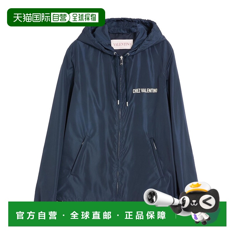 1h可退 VALENTINO 男士夹克 VCI3486FNAF9 SS2025 蓝色 NYLON 防