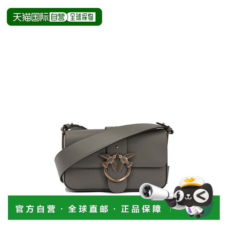 1h可退 PINKO 女士斜挎包 104340A0QOI68Q AW2025 棕色 Crossbody