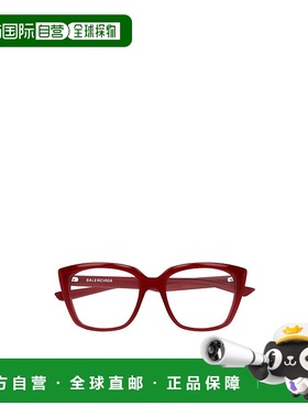 BALENCIAGA 女士眼镜 BB0062O009 AW2025 红色 几何平光镜