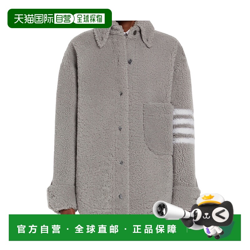 1h可退 THOM BROWNE 女士西服 FLL122C02821035 CO 灰色 大型衬衫