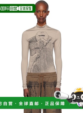 1h可退 潮奢 Feng Chen Wang 女士 灰褐色 Deconstruction Printe