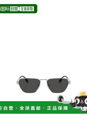 BURBERRY 男士太阳镜 BE3146100587H SS2024 灰色