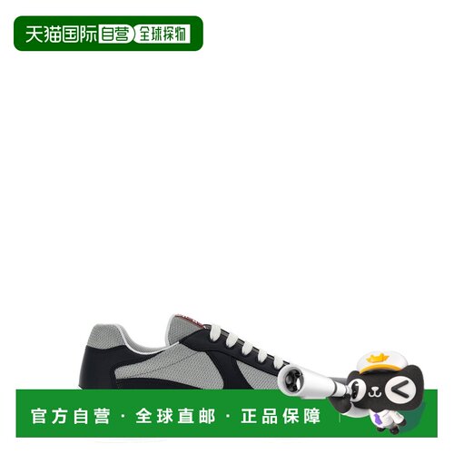 PRADA 男士运动鞋 4E34006GWF0W4C SS2026 蓝色 America's Cup运