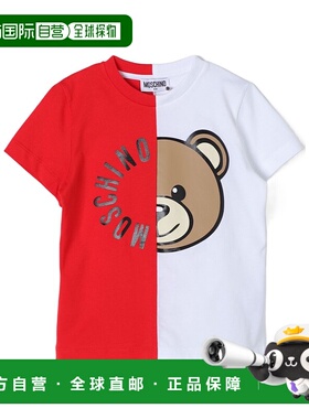 1h可退 MOSCHINO 男童T恤 HUM04ILAA0250109 SS2024 红色短袖