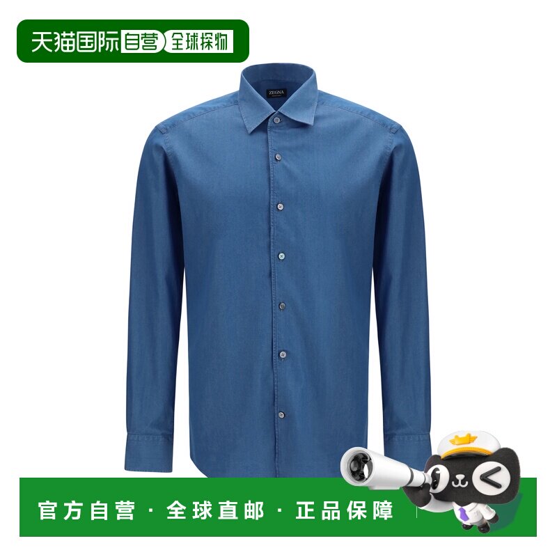 zegna 杰尼亚 男士 棉质衬衫 UHX25A3SRO1002G054