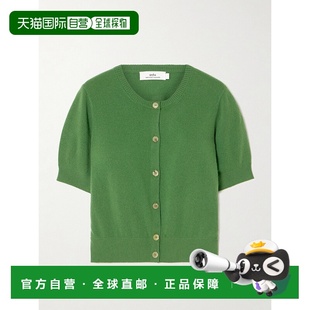 女士 Arch4 Stanley 短款 KNCD2583JALA 1h可退 羊绒针织开衫 潮奢