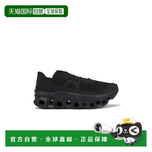 1h可退 潮奢 On 男士 Cloudmonster Void 跑鞋 3MF10671043