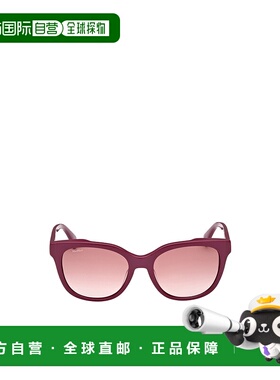 MAX MARA 女士眼镜 MM006875T SS2023 LEE3 粉红色太阳镜
