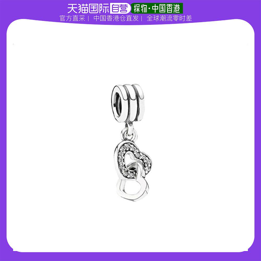 香港直邮PANDORA潘多拉心心双扣吊坠串珠日常百搭PAND791242CZ高性价比高么？