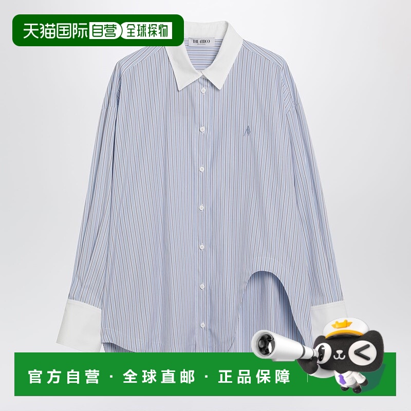 1h可退 潮奢 The Attico 女士 浅条纹衬衫(蓝/白) 260WCH0000CCC1
