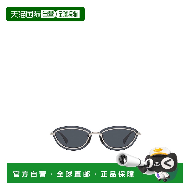 1h可退 KENZO 男士眼镜 KZ40197U16A AW2025 灰色 猫眼太阳镜