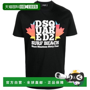 S74GD1135S23009900 T恤 DSQUARED2 男士