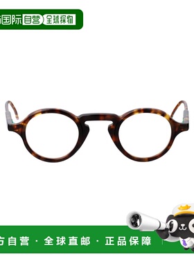 1h可退 潮奢 Thom Browne 汤姆 布朗 男士 圆框平光镜 UEO904AG00
