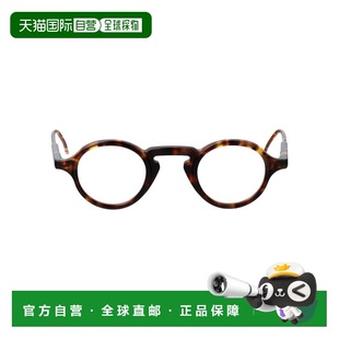 Browne 汤姆 布朗 1h可退 圆框平光镜 Thom 男士 UEO904AG00 潮奢