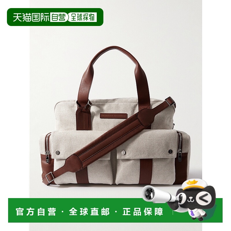 1h可退 潮奢 Brunello Cucinelli 布内罗 古奇拉利 男士 Weekend