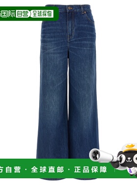 CHLOÉ 女士牛仔裤 CH24ADP12150402 AW2025 蓝色 Jeans In Cotone