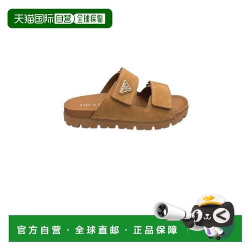 PRADA 男士凉鞋 2X3129FGOOO054F0401 SS2026 驼色