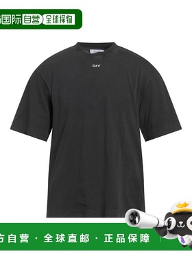 1h可退 潮奢 off-white 男士 T恤 grey灰色 舒适时尚