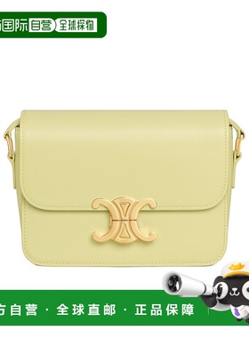 CELINE 女士斜挎包 188423BF411CU SS2026 黄色