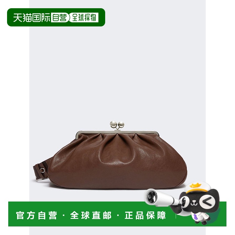 1h可退 WEEKEND MAX MARA 女士手拿包 2525516174600003 AW2025