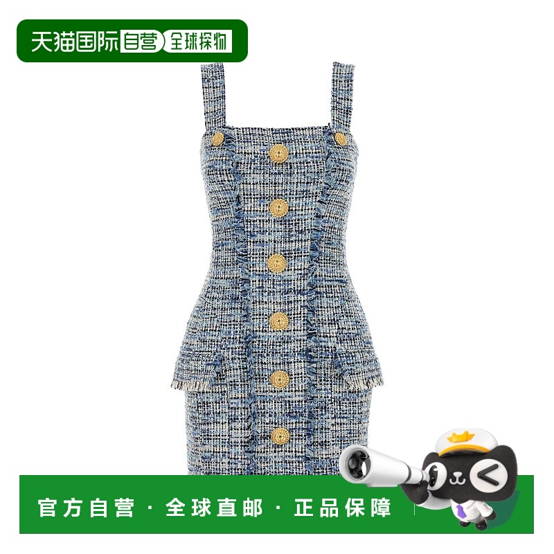 1h可退 BALMAIN 女士连衣裙 EF1R2380CF776FC SS2025 灰色 Embroi