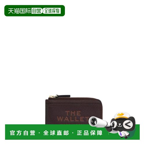 MARC JACOBS 女士钱包 2S4SMP010S02905 SS2026 棕色