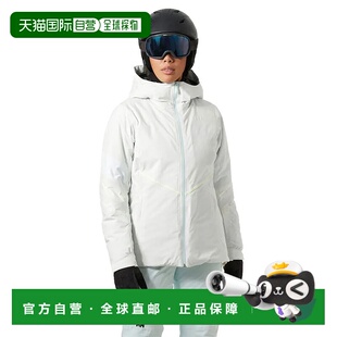HELLY HANSEN Panorama 海丽汉森 中性保暖夹克户外