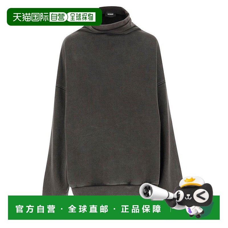 1h可退 潮奢 We11Done 男士 黑色高领衫 WDTS324731U