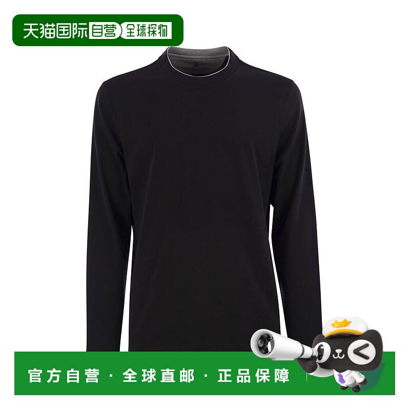 1h可退 BRUNELLO CUCINELLI 男士T恤 M0B137433CGB88 SS2025