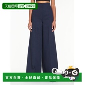 MAX SS2023 MARA 1h可退 女士休闲裤 1131413806001 黑色 阔腿休