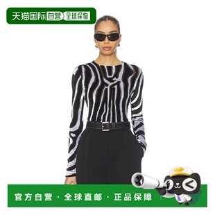 潮奢 斑马纹合身剪裁上衣 Balmain 女士 FF0AR964J 巴尔曼 1h可退