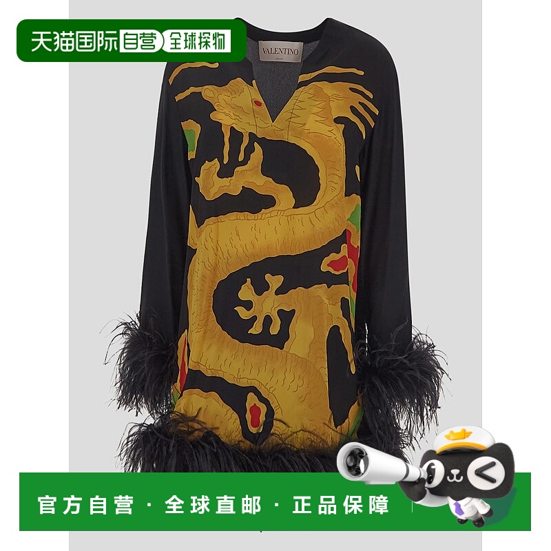 1h可退 VALENTINO 女士连衣裙 1B3VA0437BLK92 AW2022 黑色