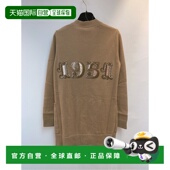 max mara 女士 1h可退 运动衫