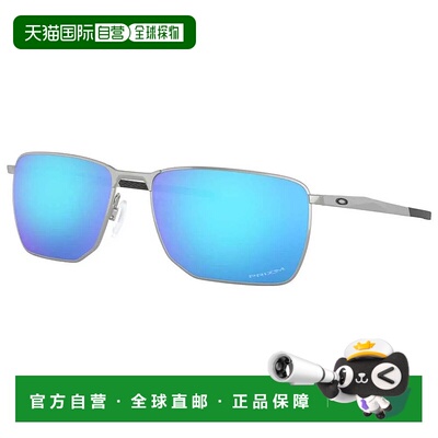 OAKLEY Ejector Prizm 太阳镜 中性欧克利