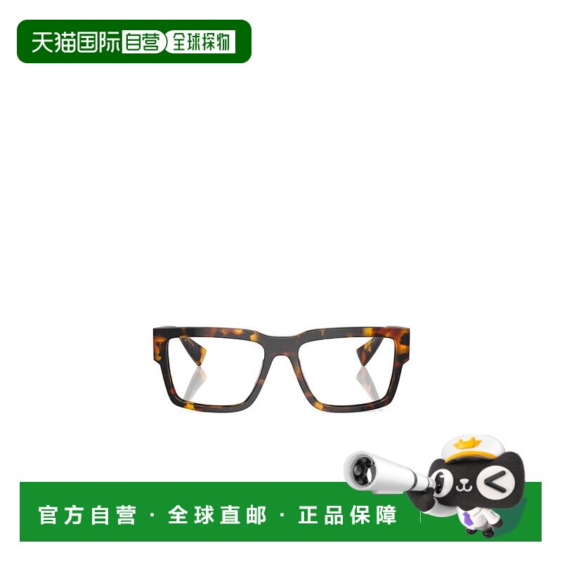 1h可退 奢淘 Miu Miu 几何平光镜 女 MU02XV缪缪复古方形豹纹眼镜