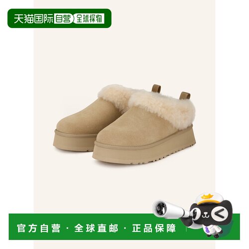 1h可退 UGG 女士靴子 100282274312000 CO 乳白色 TAZZELLE platf