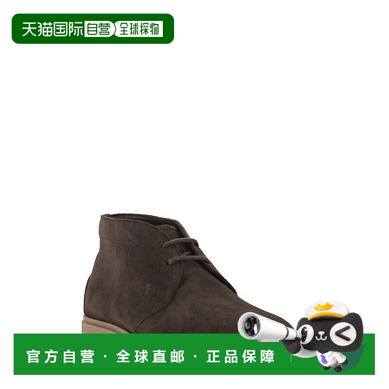 1h可退 TOD'S 男士靴子 XXM59K00D80RE0S404 AW2024 黑色 Lace-Up