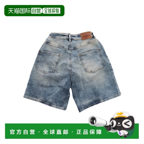 1h可退 DSQUARED2 男童短裤 DQ2828D0AC2DQ01 SS2025 蓝色新款