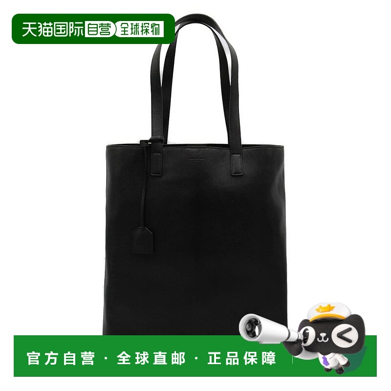 1h可退 潮奢 Saint Laurent 圣罗兰 男士 標誌壓花手提包 676657A