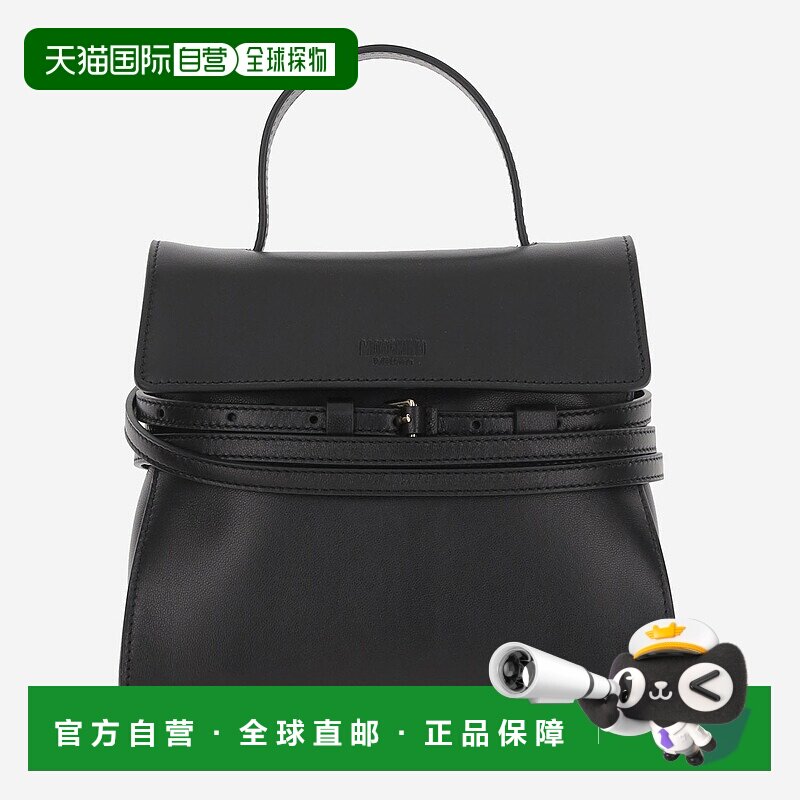 1h可退 MOSCHINO 女士手提包 MC4163PP1MOA0000 SS2025 黑色