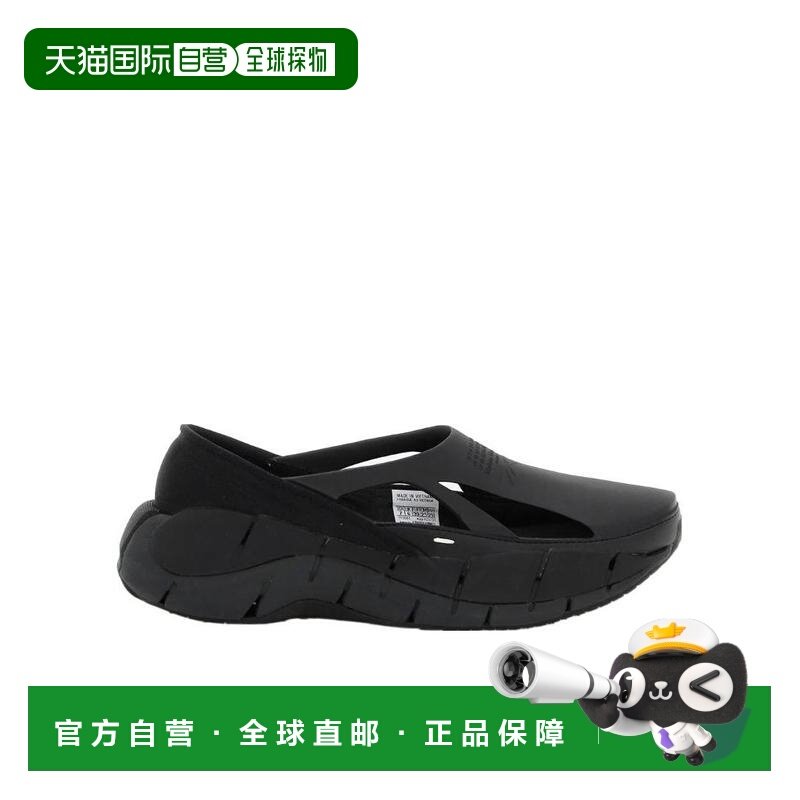 1h可退 maison margiela 女士 休闲鞋,运动鞋new,运动休闲鞋,淘宝优惠券,粉丝福利购,淘宝优惠卷