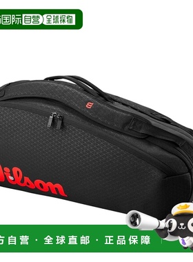 WILSON 男士运动包 WR8038101NERO CO 黑色 BORSA CLASH V3 SUPER