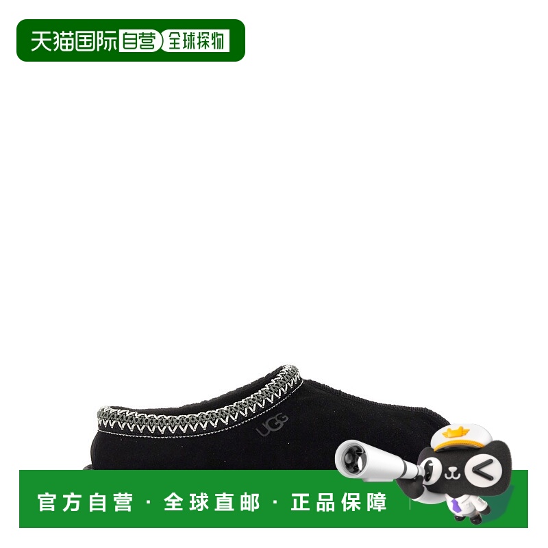 1h可退 潮奢 Ugg 女士 
