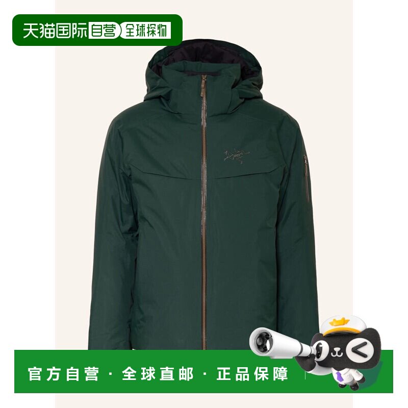 香港直邮Arc'teryx 男士户外风衣 10031045531600【付后1h可退】