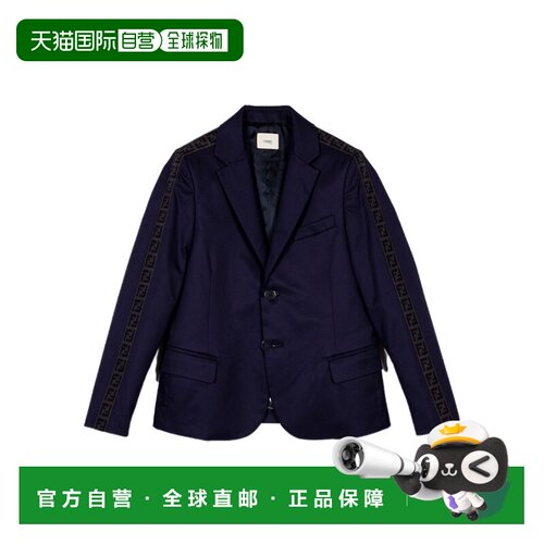 FENDI 男童夹克 JMA139A7LDF0QA2 SS2019 黑色 条纹西装夹克